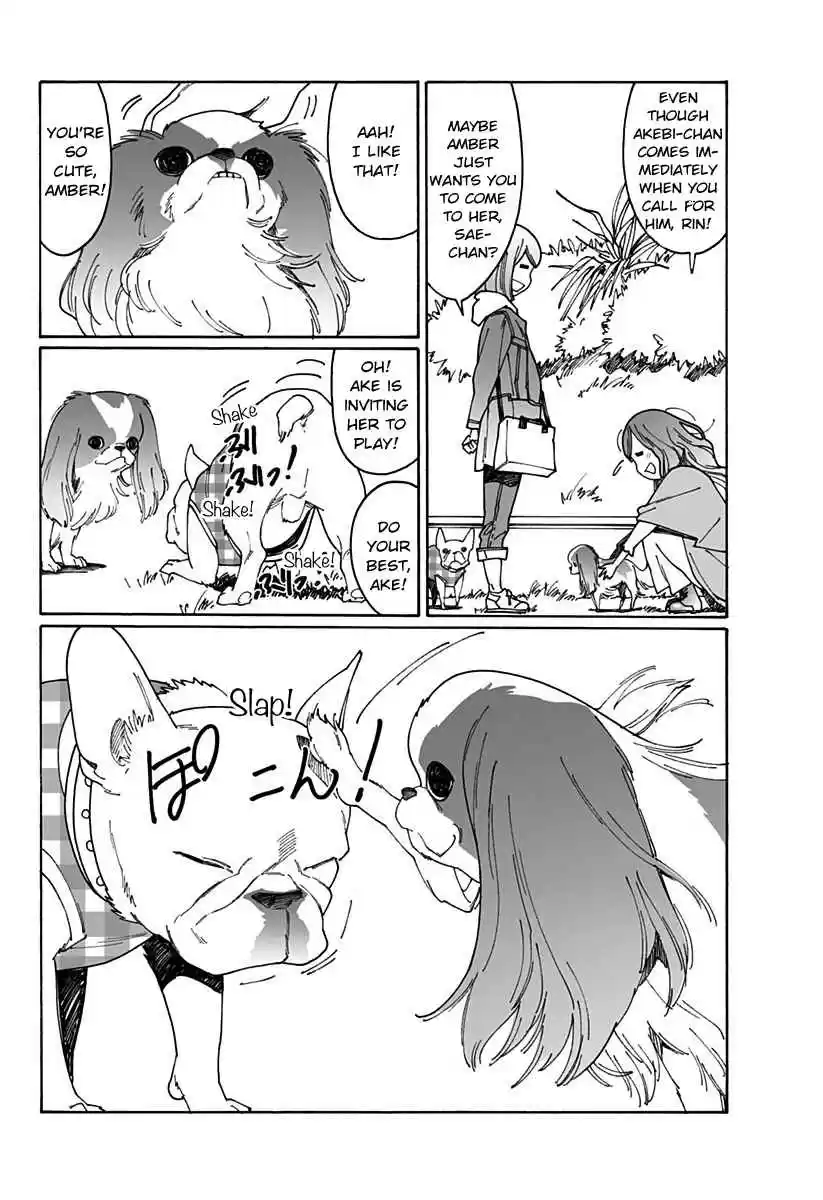 Otome no Teikoku Vol. 15 Ch. 204.1 A Household with a dog