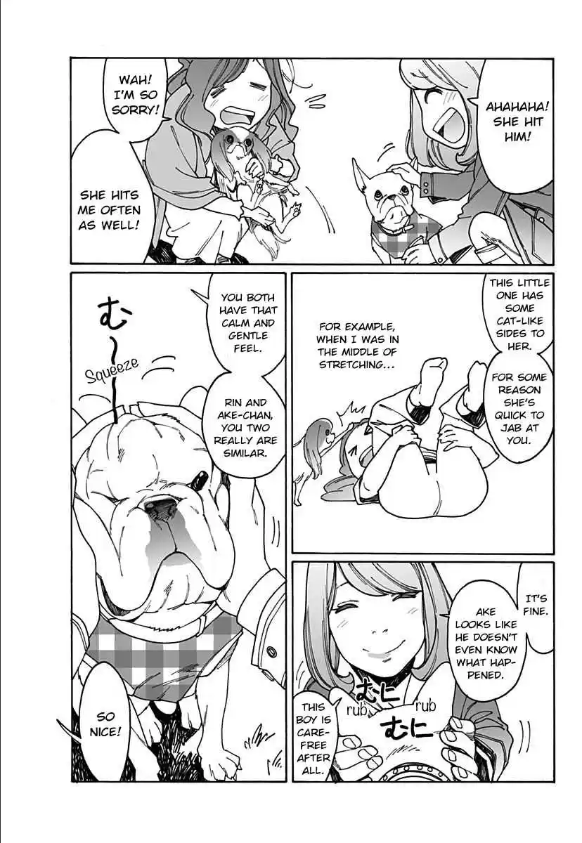 Otome no Teikoku Vol. 15 Ch. 204.1 A Household with a dog