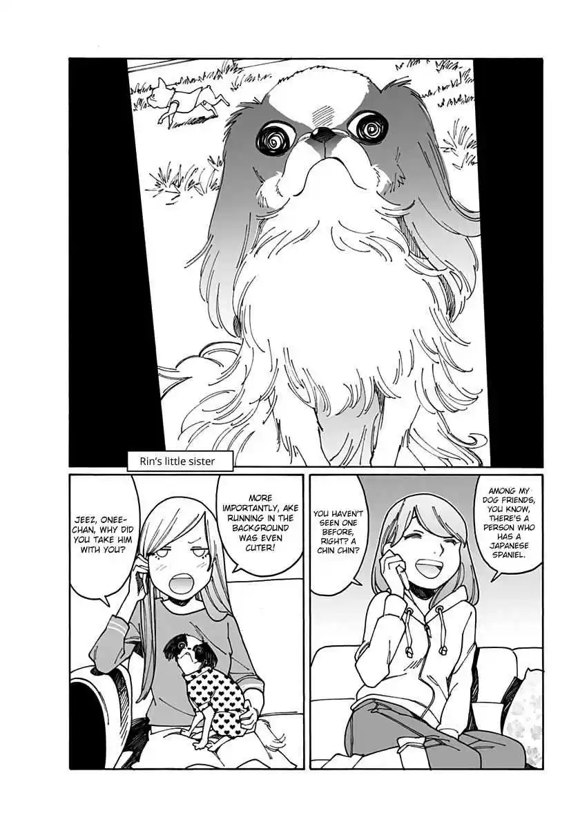 Otome no Teikoku Vol. 15 Ch. 204.1 A Household with a dog