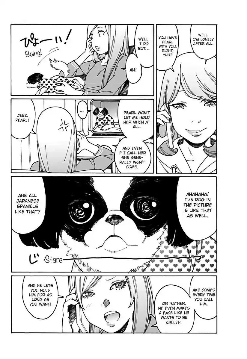 Otome no Teikoku Vol. 15 Ch. 204.1 A Household with a dog