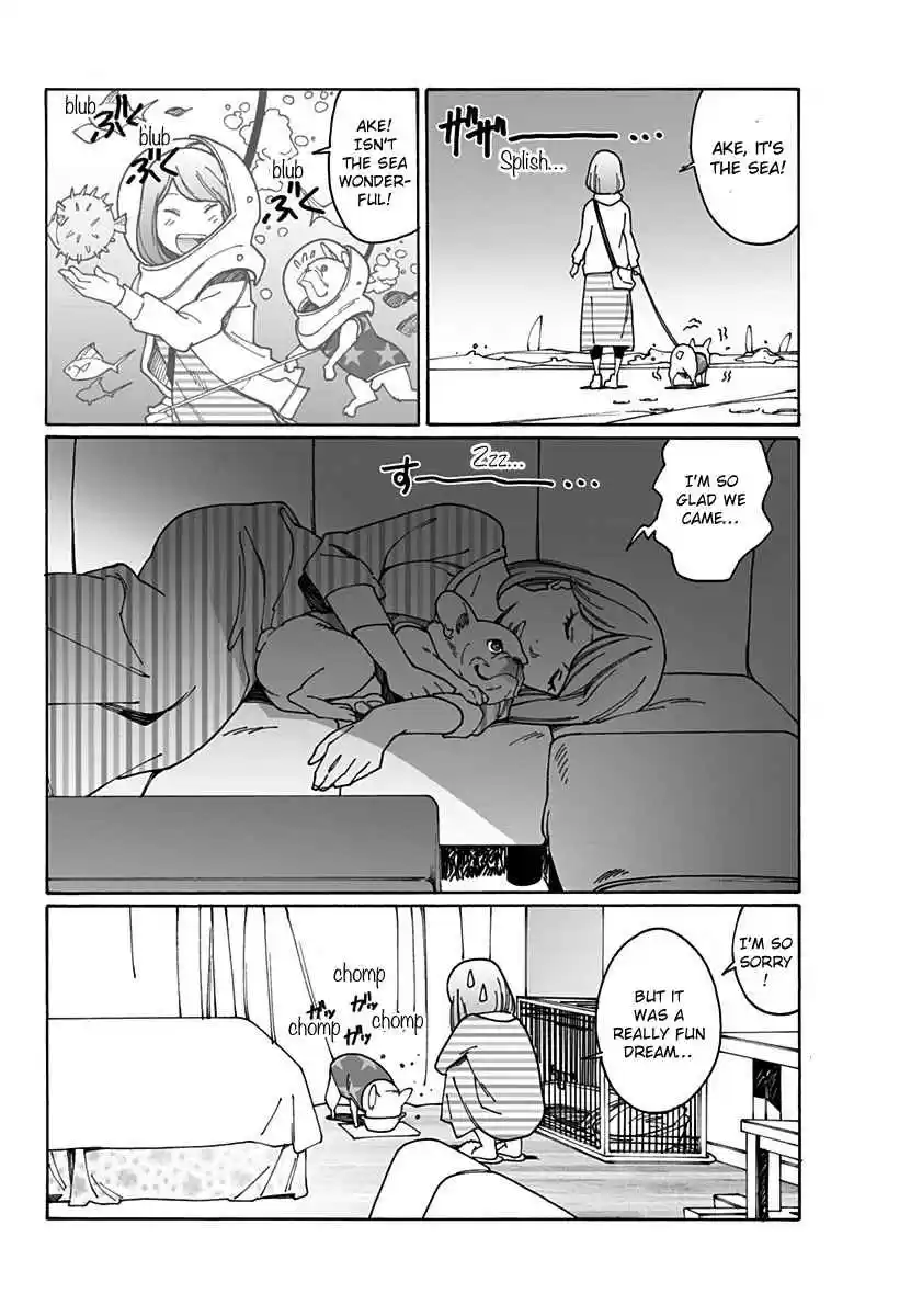 Otome no Teikoku Vol. 15 Ch. 204.1 A Household with a dog