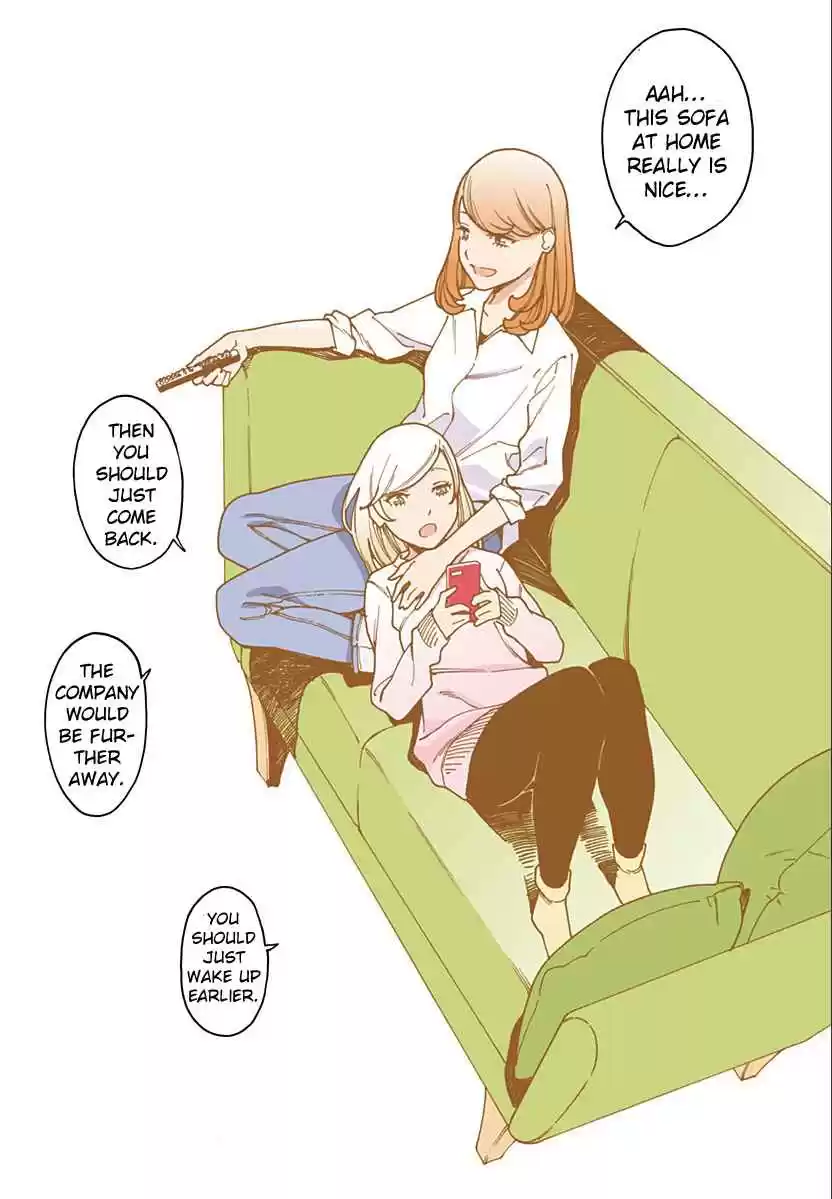 Otome no Teikoku Vol. 15 Ch. 204.1 A Household with a dog