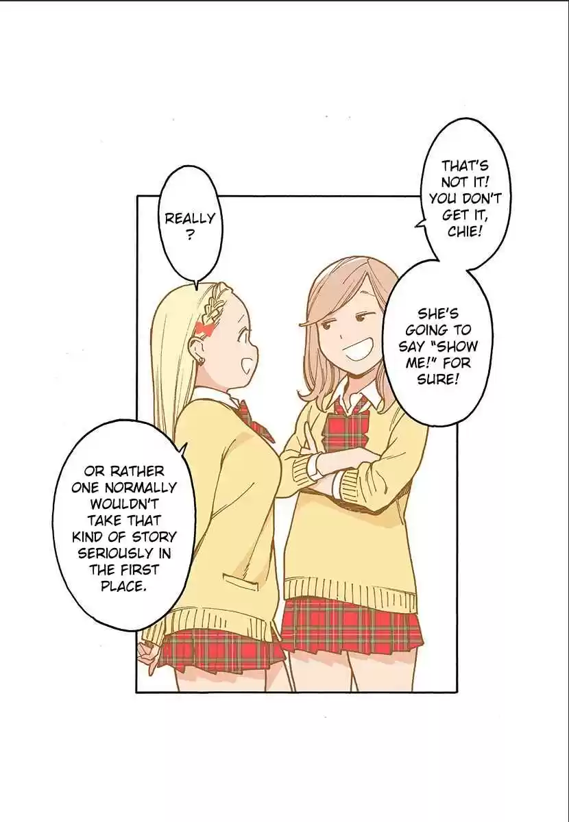 Otome no Teikoku Vol. 15 Ch. 204.2 Now then, let’s see the correct answer