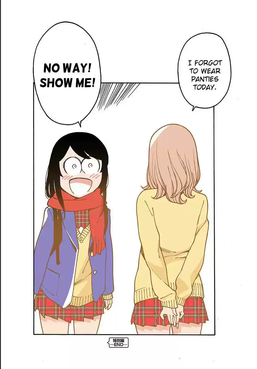 Otome no Teikoku Vol. 15 Ch. 204.2 Now then, let’s see the correct answer