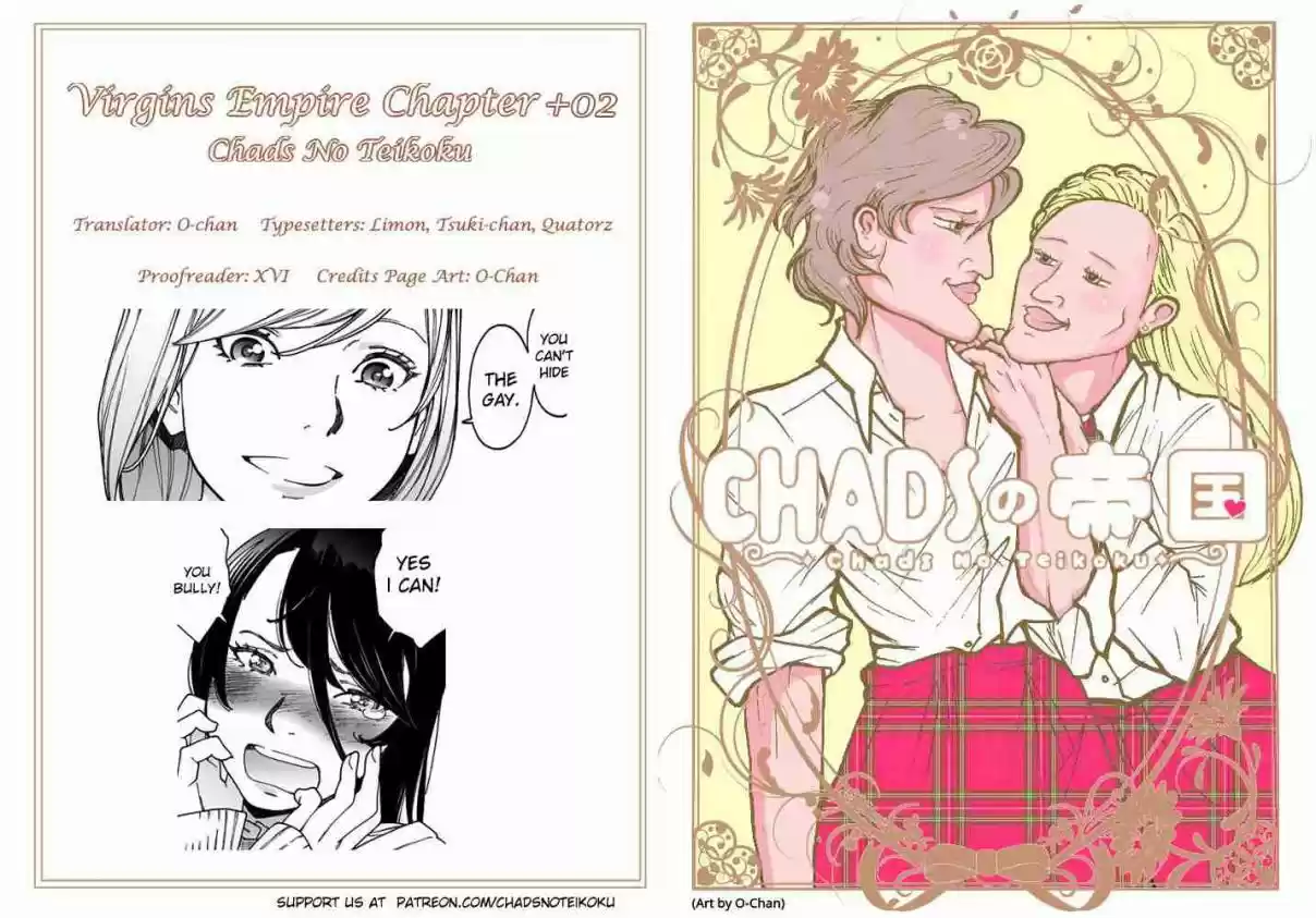 Otome no Teikoku Vol. 15 Ch. 204.2 Now then, let’s see the correct answer