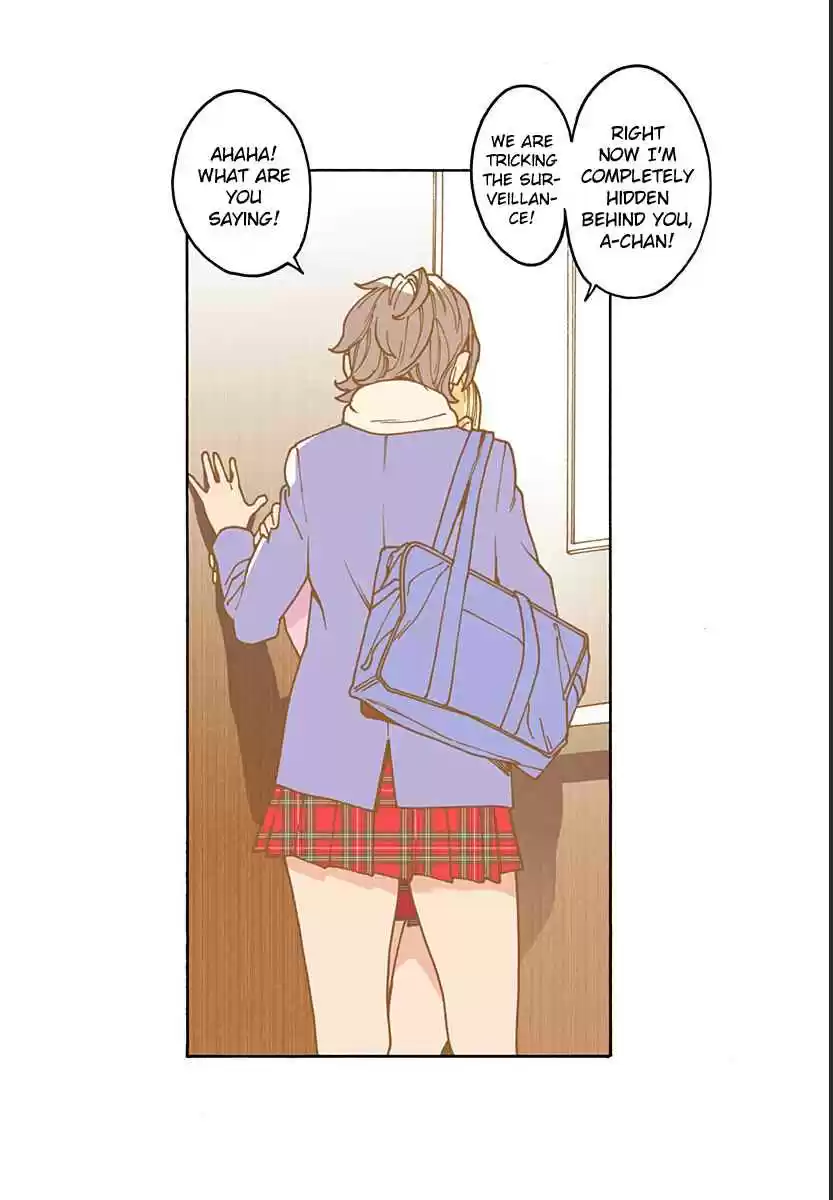 Otome no Teikoku Vol. 15 Ch. 204.3 Together today, together always.