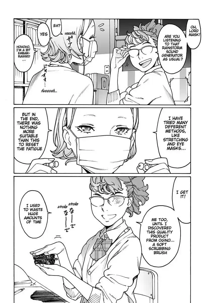 Otome no Teikoku Vol. 15 Ch. 205 The only one in this world / Cat, tapioca, Midoriri!