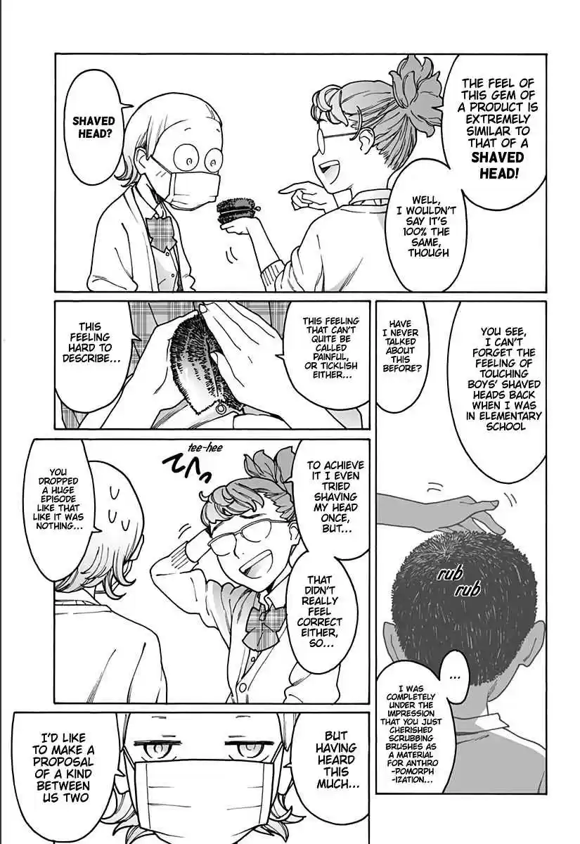 Otome no Teikoku Vol. 15 Ch. 205 The only one in this world / Cat, tapioca, Midoriri!