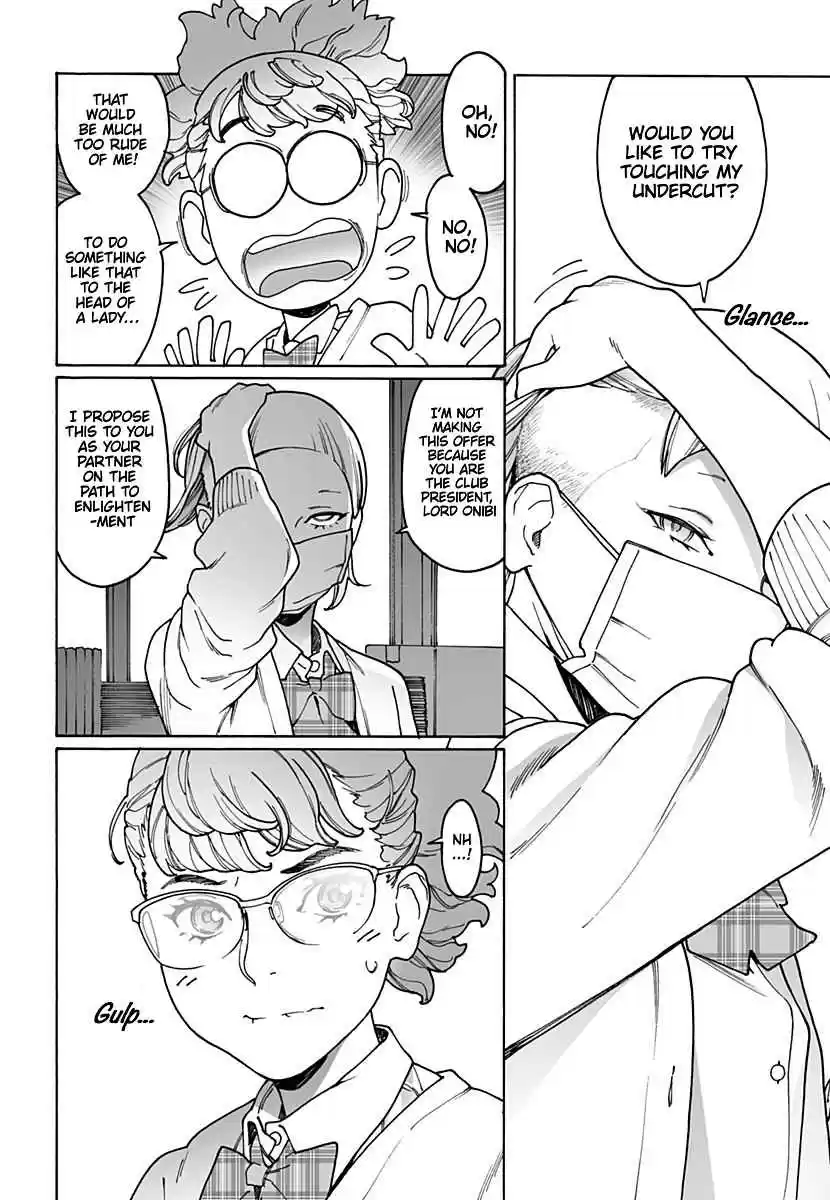 Otome no Teikoku Vol. 15 Ch. 205 The only one in this world / Cat, tapioca, Midoriri!