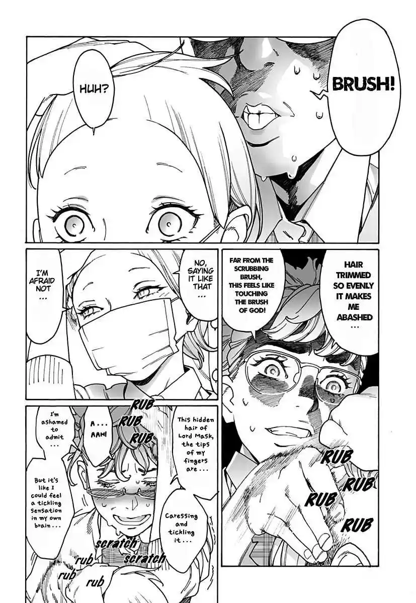 Otome no Teikoku Vol. 15 Ch. 205 The only one in this world / Cat, tapioca, Midoriri!