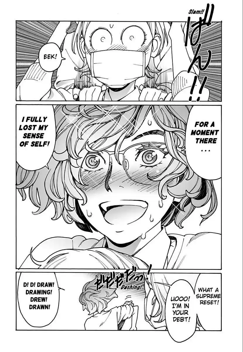 Otome no Teikoku Vol. 15 Ch. 205 The only one in this world / Cat, tapioca, Midoriri!