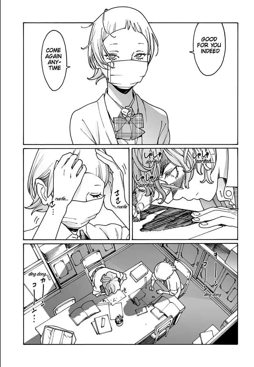 Otome no Teikoku Vol. 15 Ch. 205 The only one in this world / Cat, tapioca, Midoriri!