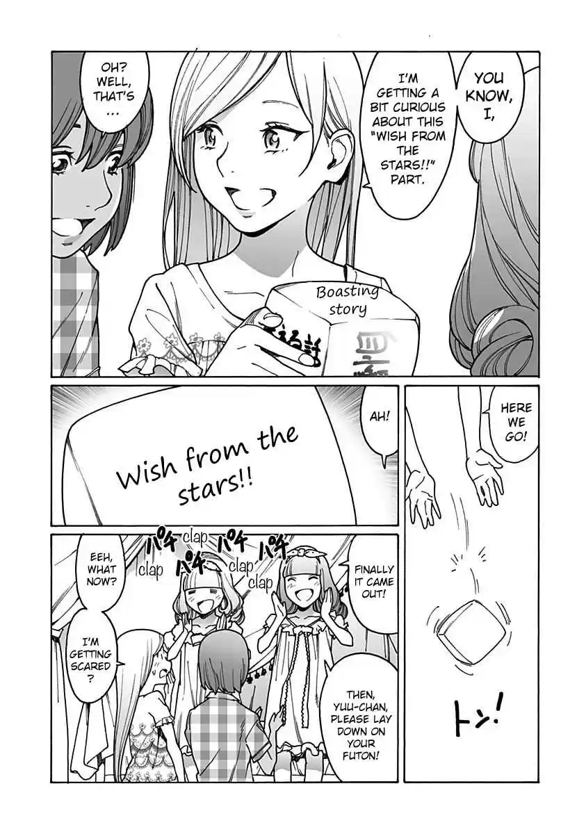 Otome no Teikoku Vol. 15 Ch. 206 The charming pajama party! Middle part