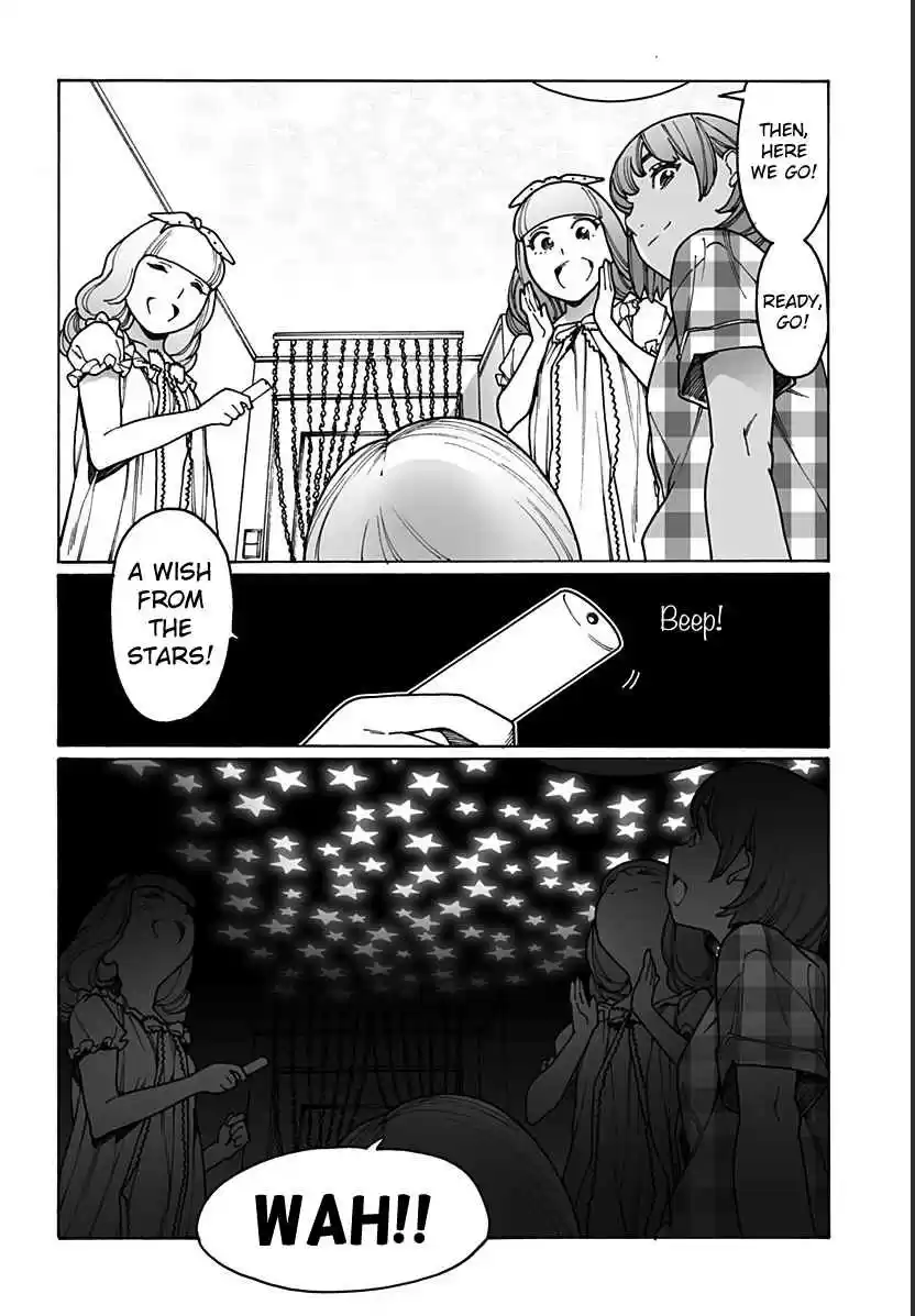 Otome no Teikoku Vol. 15 Ch. 206 The charming pajama party! Middle part
