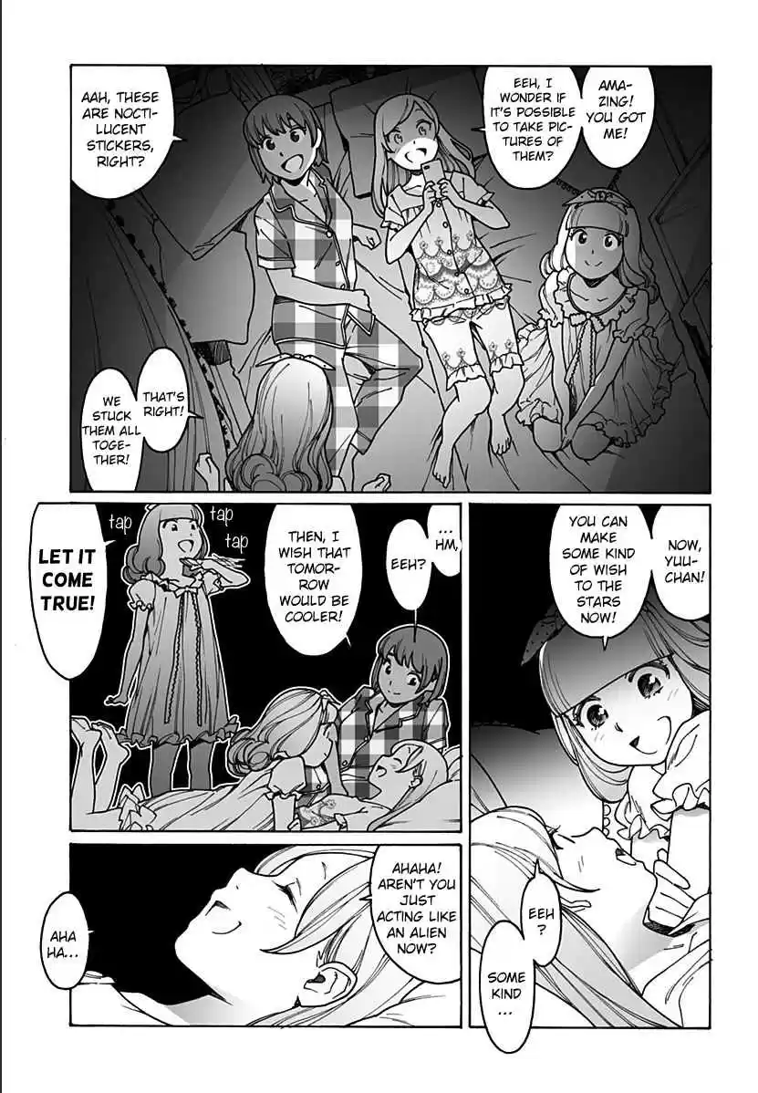 Otome no Teikoku Vol. 15 Ch. 206 The charming pajama party! Middle part