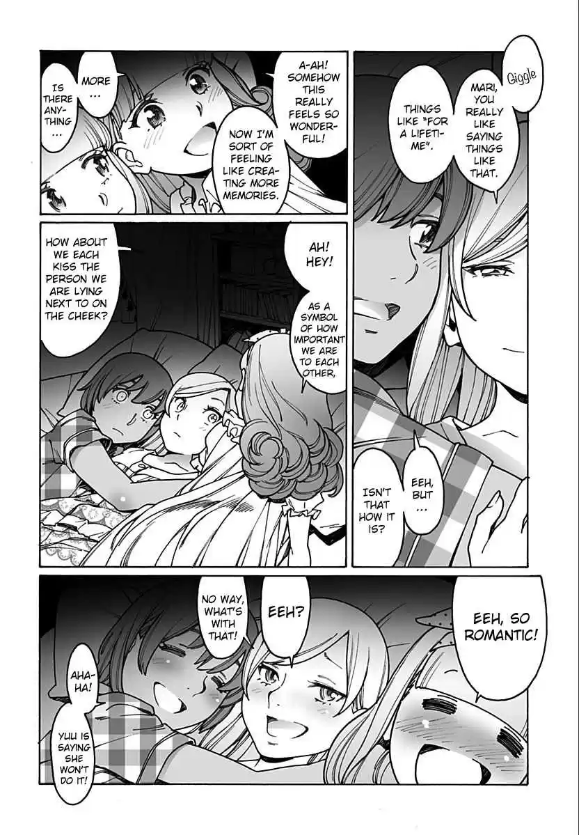 Otome no Teikoku Vol. 15 Ch. 206 The charming pajama party! Middle part
