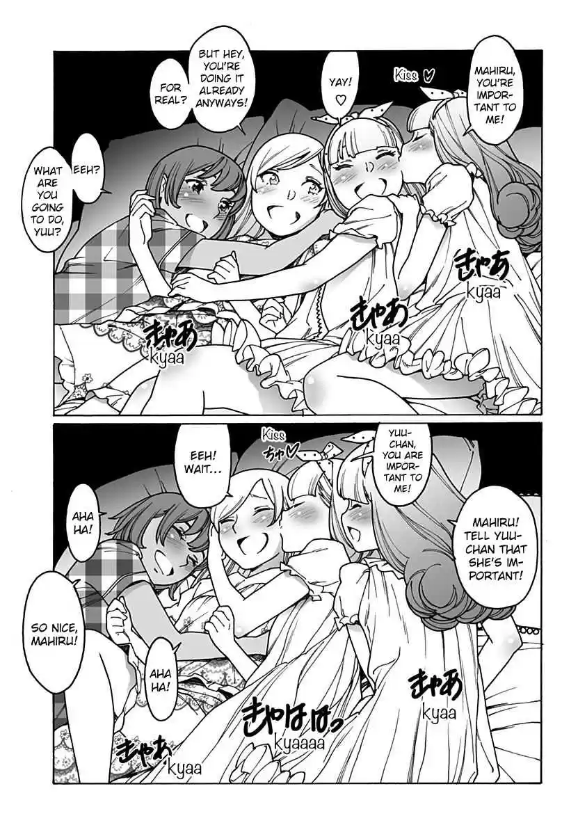 Otome no Teikoku Vol. 15 Ch. 206 The charming pajama party! Middle part