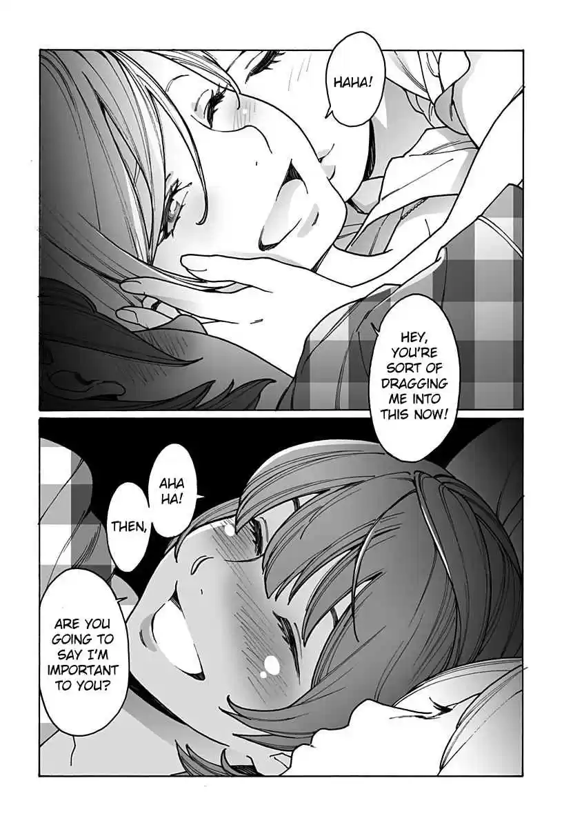 Otome no Teikoku Vol. 15 Ch. 206 The charming pajama party! Middle part