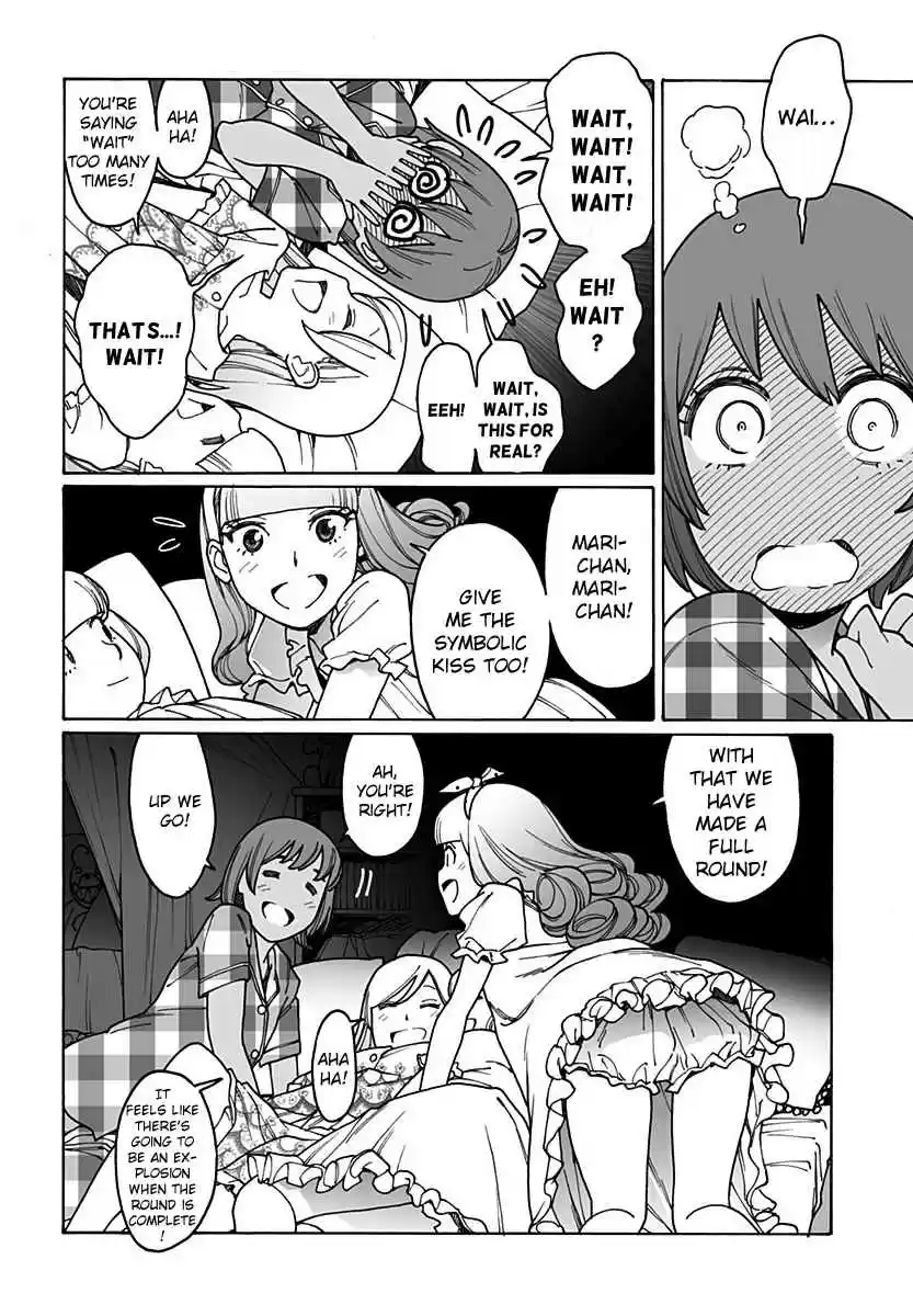 Otome no Teikoku Vol. 15 Ch. 206 The charming pajama party! Middle part