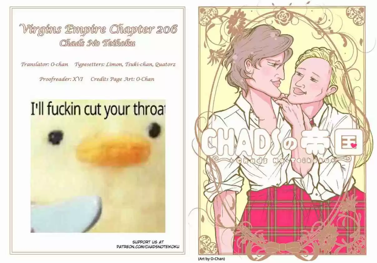 Otome no Teikoku Vol. 15 Ch. 206 The charming pajama party! Middle part