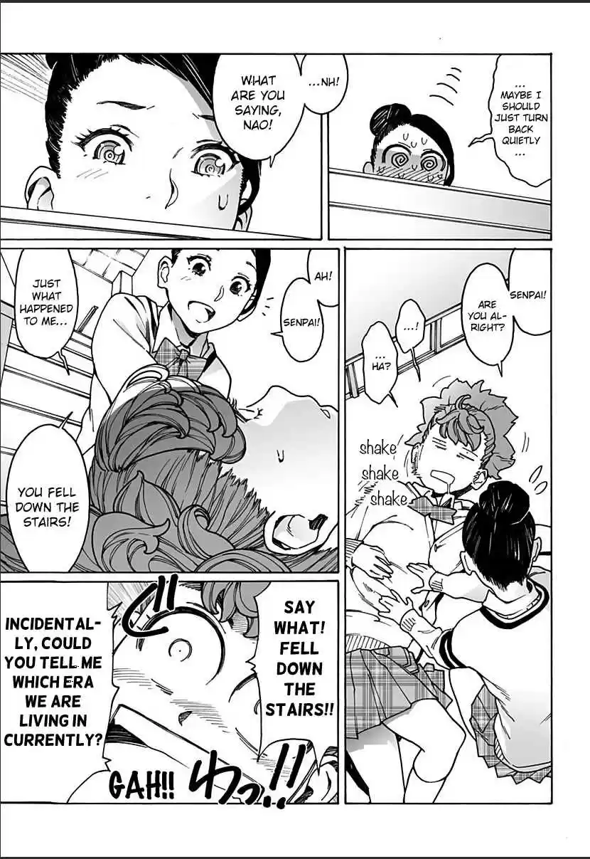 Otome no Teikoku Vol. 15 Ch. 207 Nao chan is really…