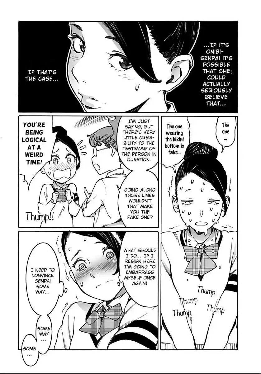 Otome no Teikoku Vol. 15 Ch. 207 Nao chan is really…