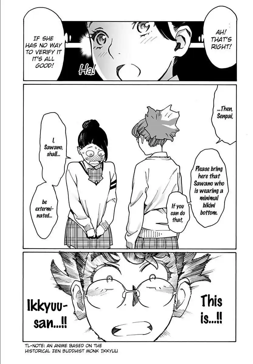 Otome no Teikoku Vol. 15 Ch. 207 Nao chan is really…