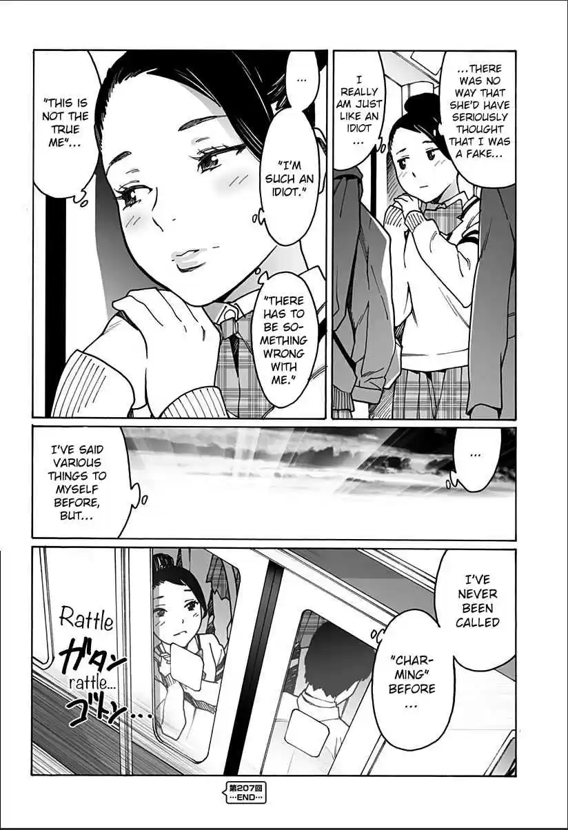 Otome no Teikoku Vol. 15 Ch. 207 Nao chan is really…