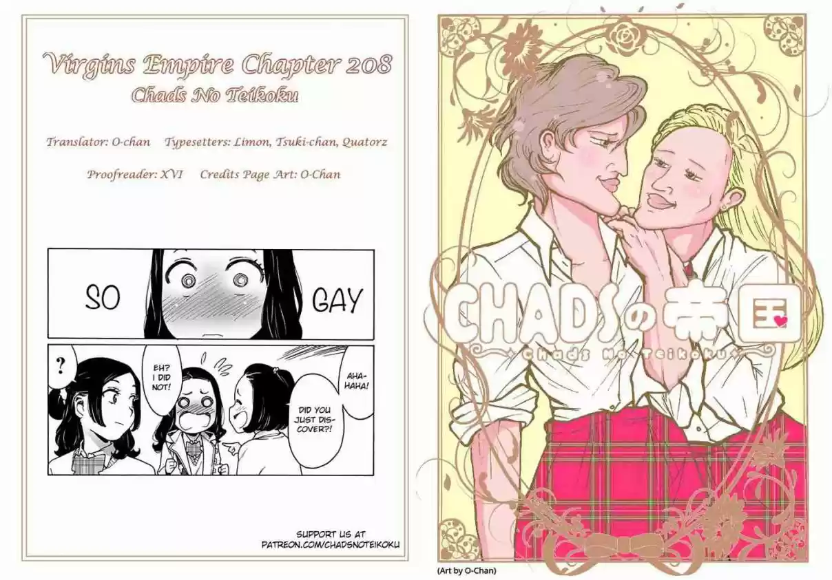 Otome no Teikoku Vol. 15 Ch. 208 The debate club’s winter