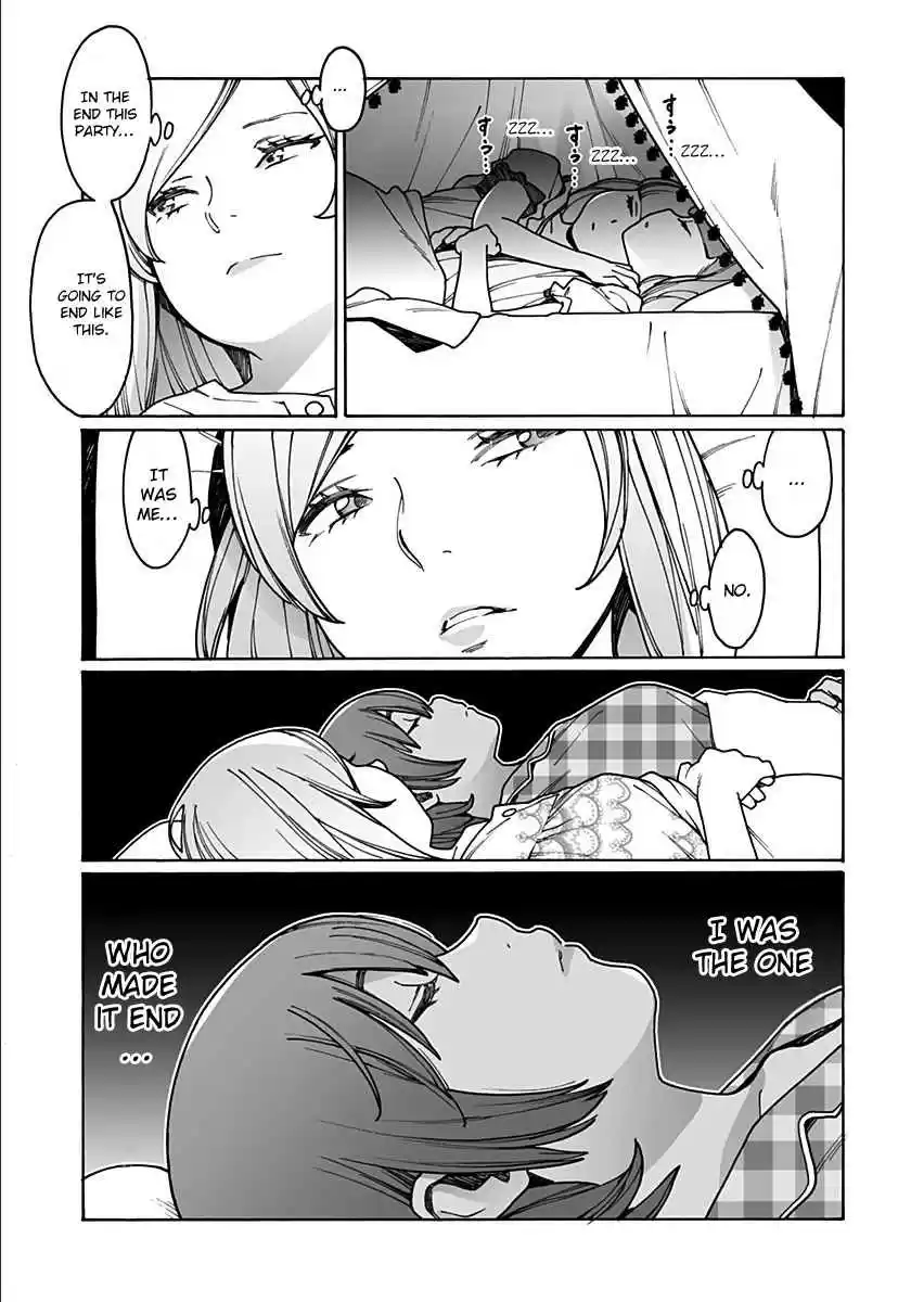 Otome no Teikoku Vol. 15 Ch. 209 The charming pajama party! Last part