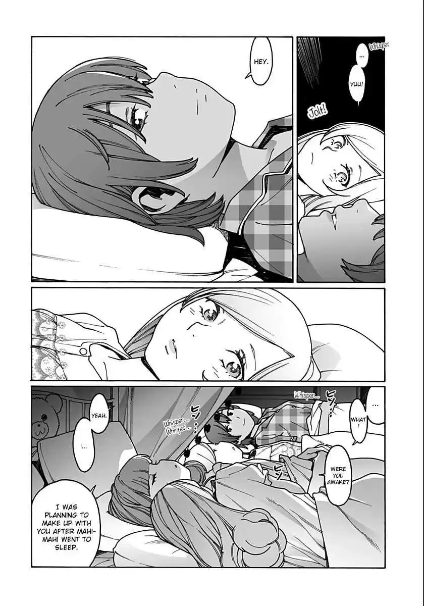 Otome no Teikoku Vol. 15 Ch. 209 The charming pajama party! Last part