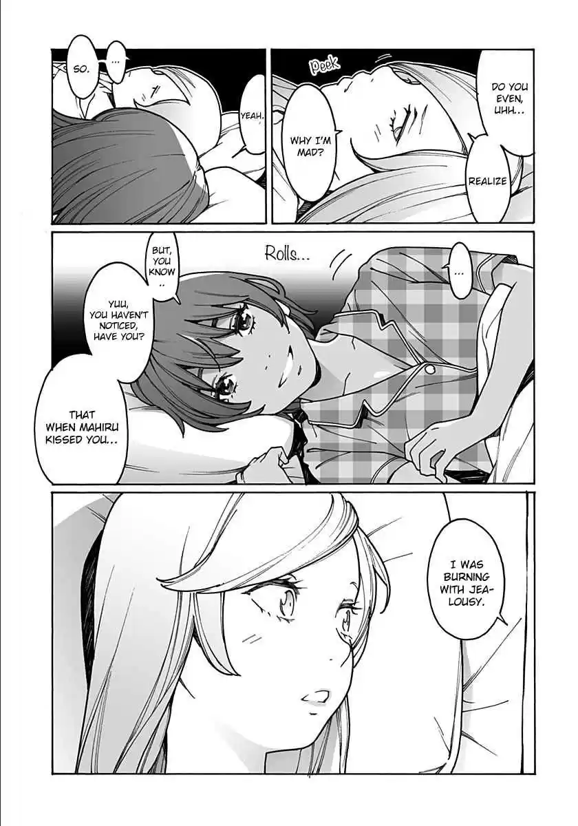 Otome no Teikoku Vol. 15 Ch. 209 The charming pajama party! Last part