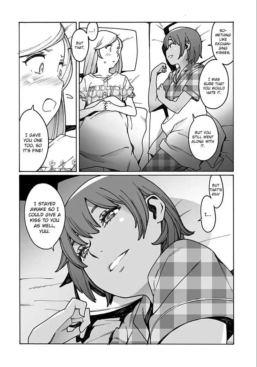 Otome no Teikoku Vol. 15 Ch. 209 The charming pajama party! Last part