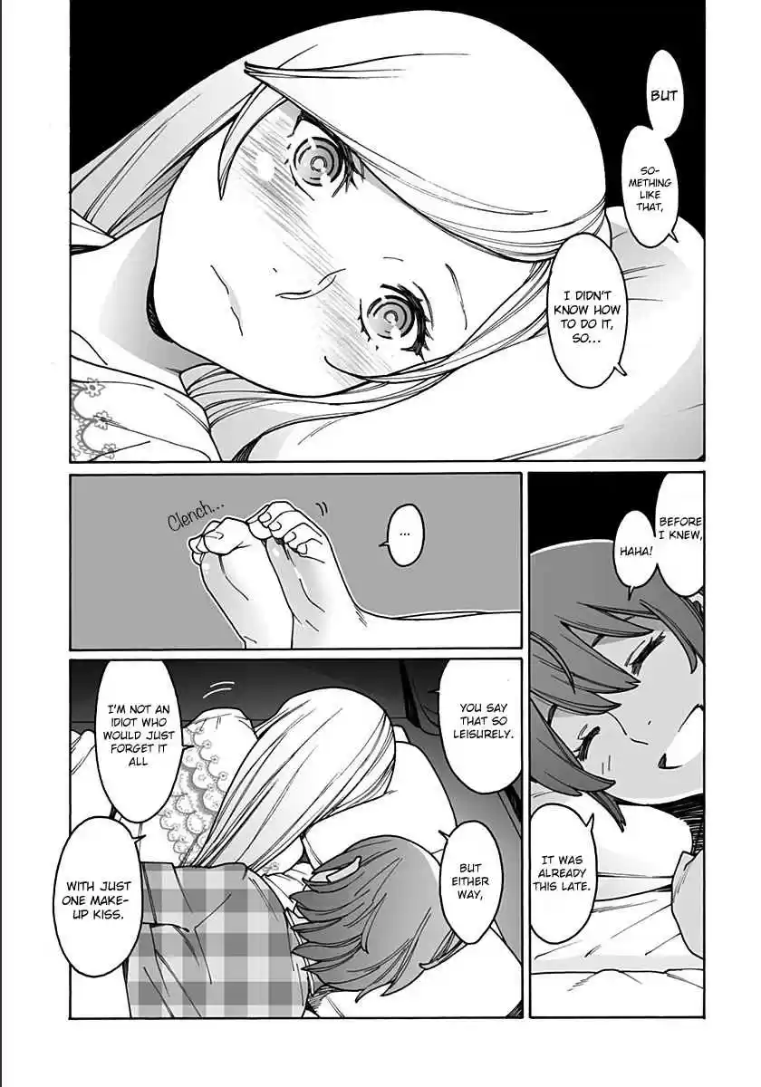 Otome no Teikoku Vol. 15 Ch. 209 The charming pajama party! Last part