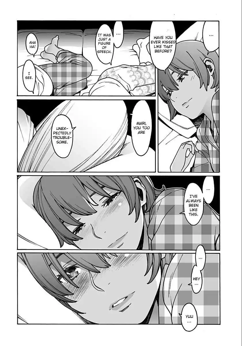 Otome no Teikoku Vol. 15 Ch. 209 The charming pajama party! Last part