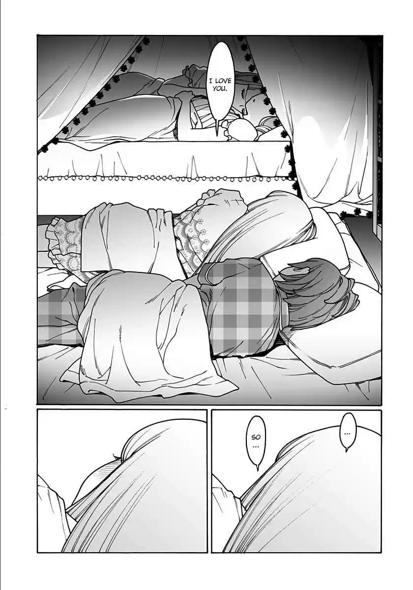 Otome no Teikoku Vol. 15 Ch. 209 The charming pajama party! Last part