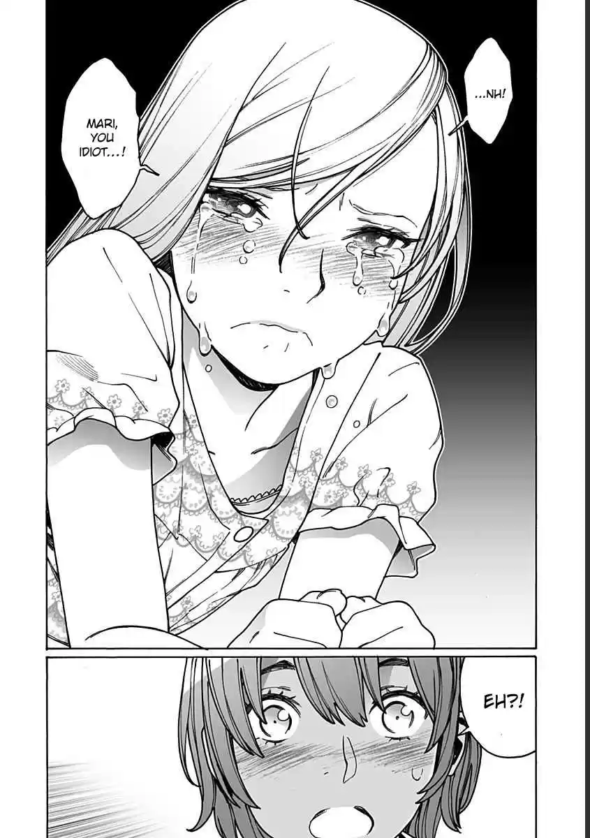 Otome no Teikoku Vol. 15 Ch. 209 The charming pajama party! Last part