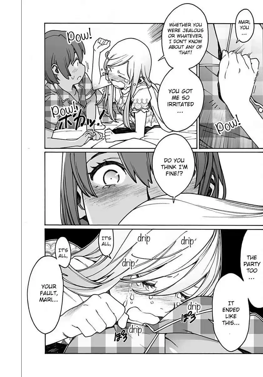 Otome no Teikoku Vol. 15 Ch. 209 The charming pajama party! Last part