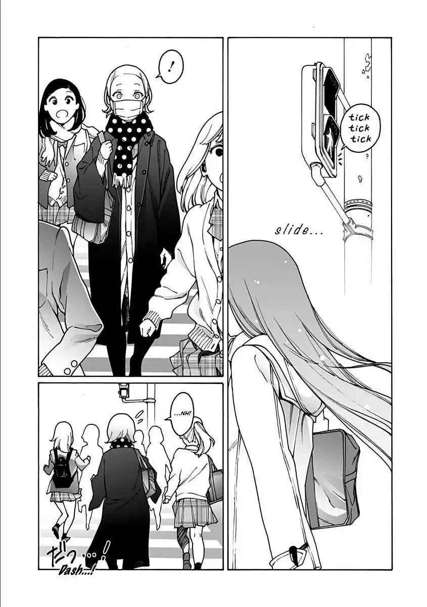 Otome no Teikoku Vol. 15 Ch. 210 The Only One in this World / Cat, Tapioca, Midoriri!