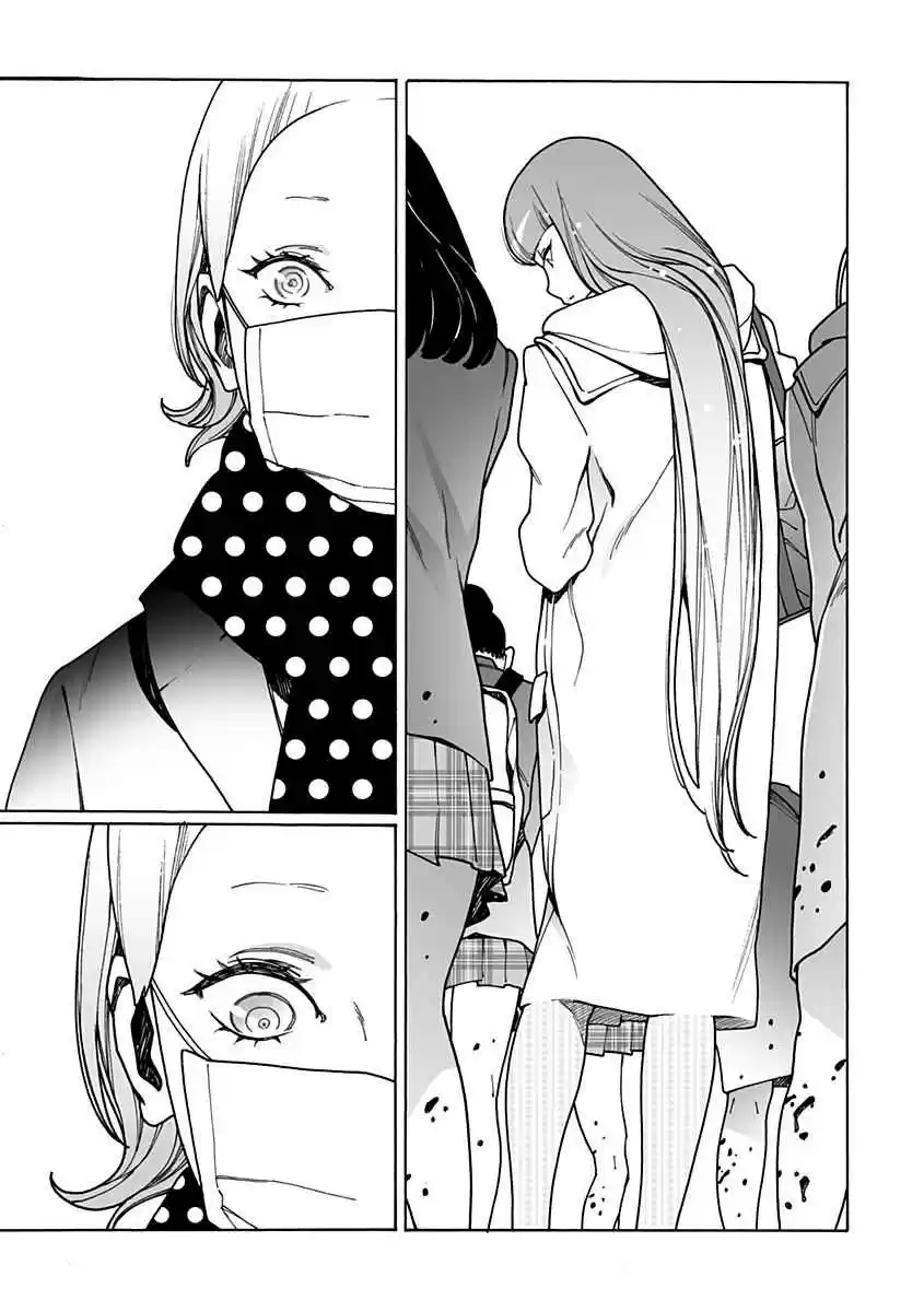 Otome no Teikoku Vol. 15 Ch. 210 The Only One in this World / Cat, Tapioca, Midoriri!