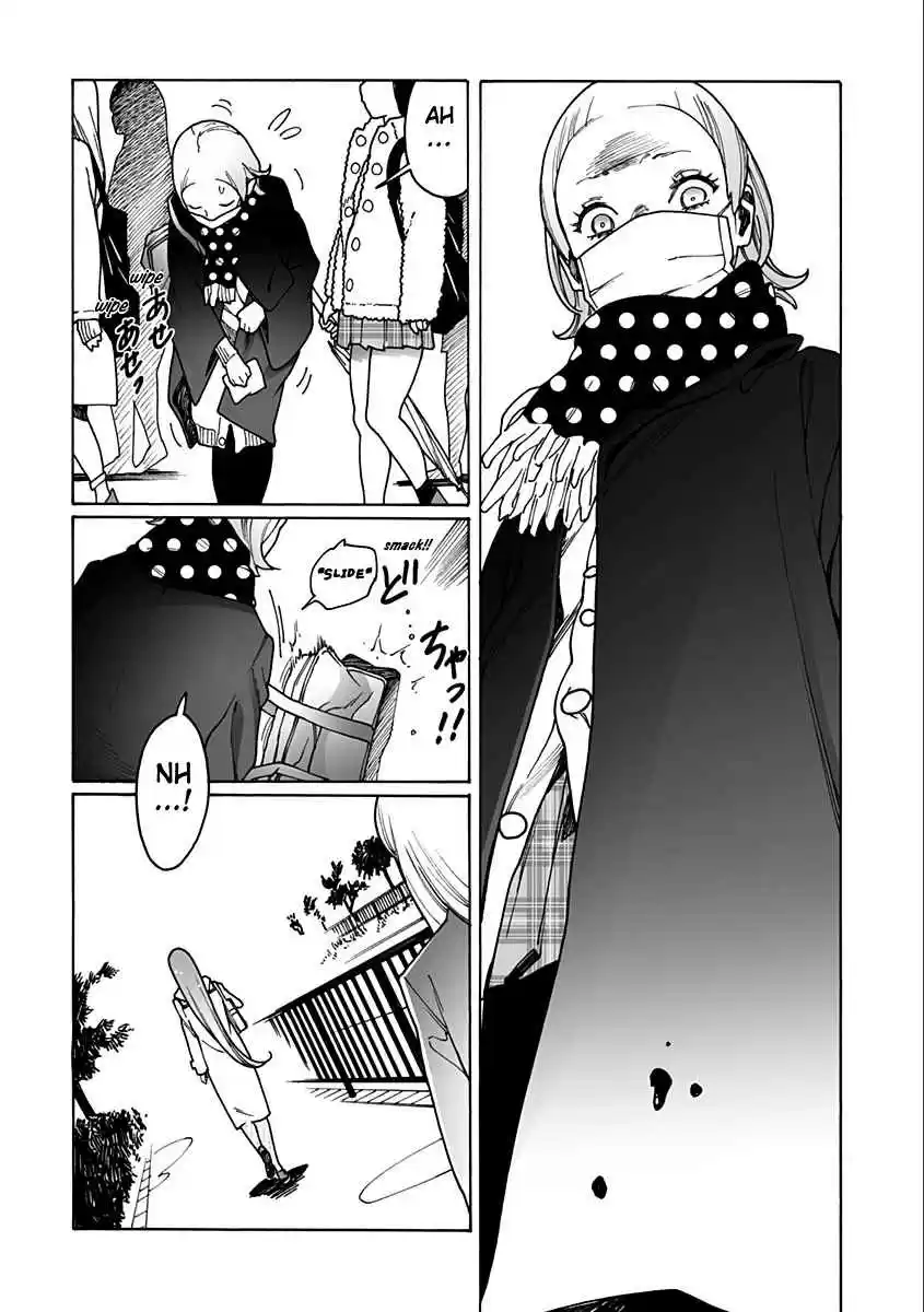 Otome no Teikoku Vol. 15 Ch. 210 The Only One in this World / Cat, Tapioca, Midoriri!