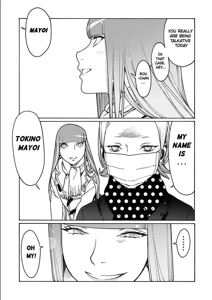 Otome no Teikoku Vol. 15 Ch. 210 The Only One in this World / Cat, Tapioca, Midoriri!