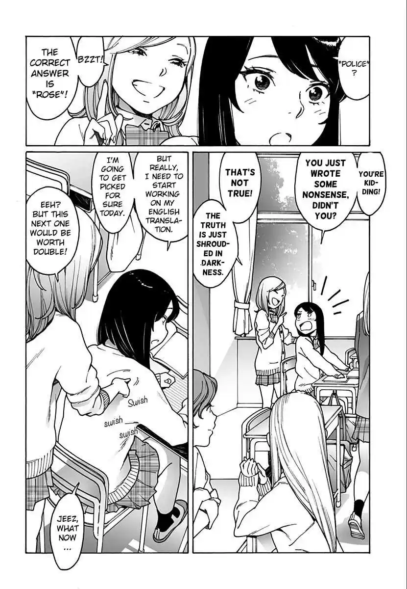 Otome no Teikoku Vol. 15 Ch. 211 Love from the back