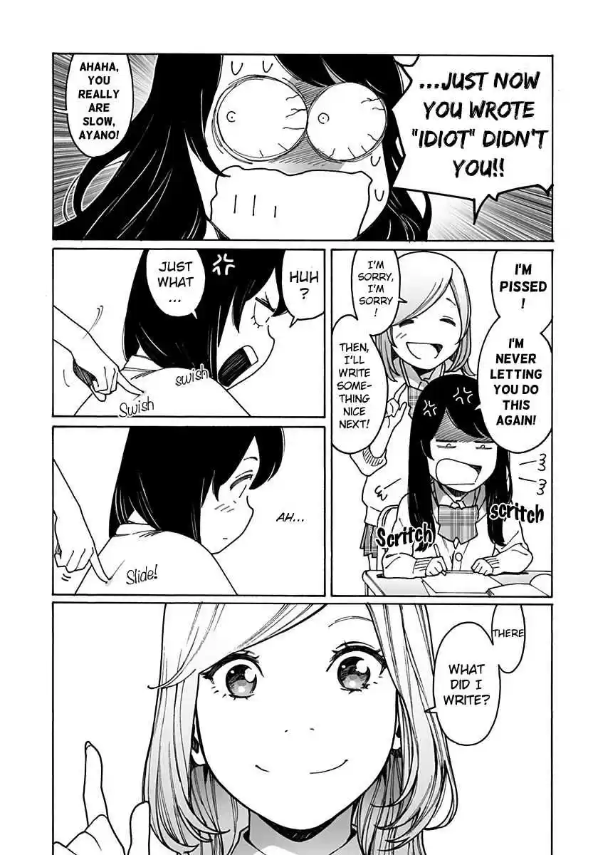 Otome no Teikoku Vol. 15 Ch. 211 Love from the back