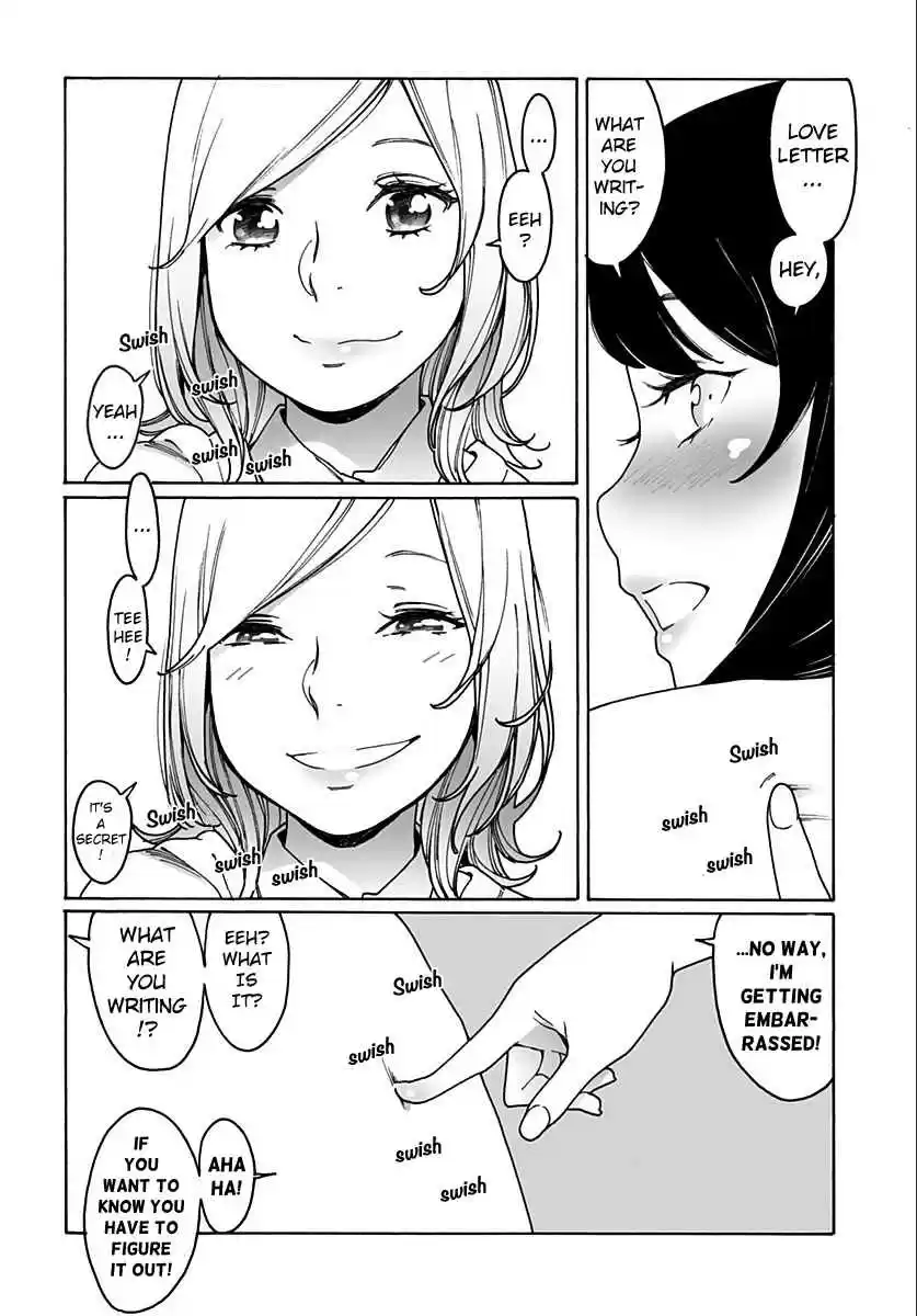 Otome no Teikoku Vol. 15 Ch. 211 Love from the back