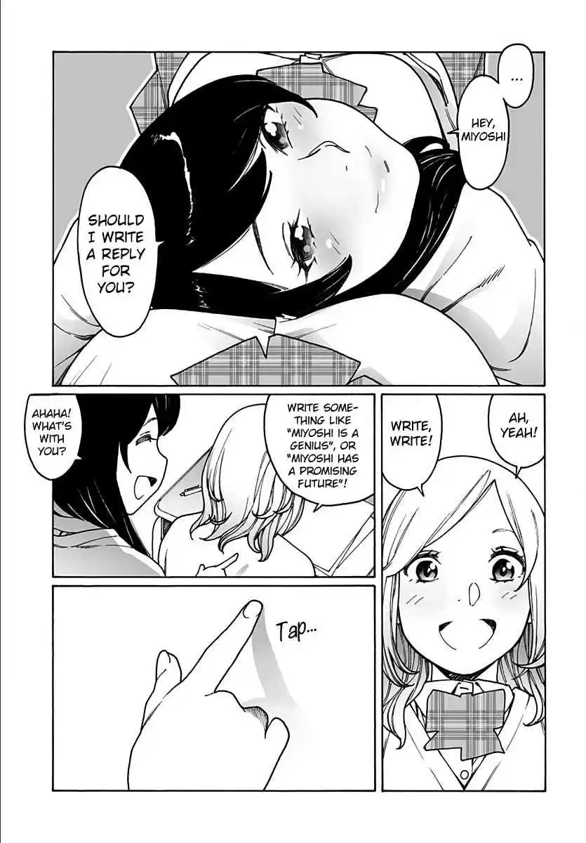 Otome no Teikoku Vol. 15 Ch. 211 Love from the back