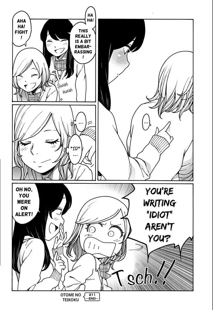 Otome no Teikoku Vol. 15 Ch. 211 Love from the back