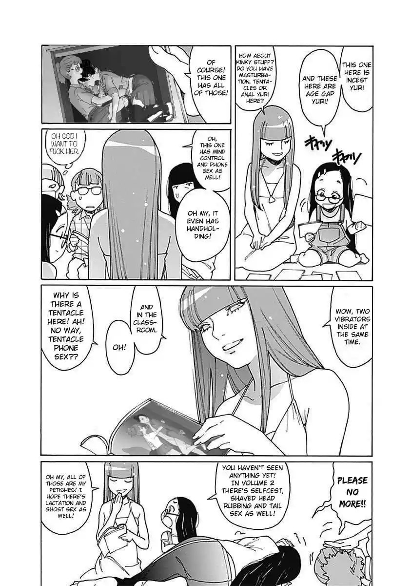 Otome no Teikoku Vol. 15 Ch. 211.1 Chads' Special Chapter