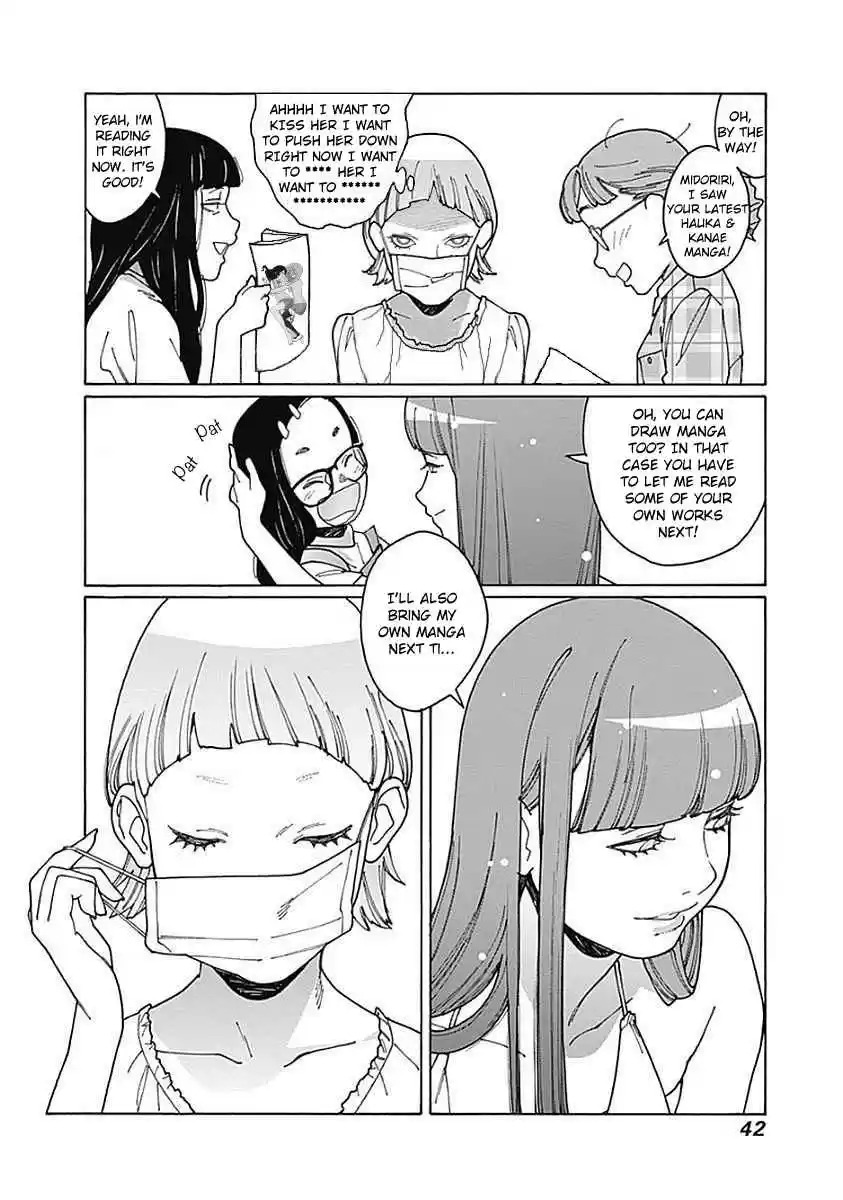 Otome no Teikoku Vol. 15 Ch. 211.1 Chads' Special Chapter