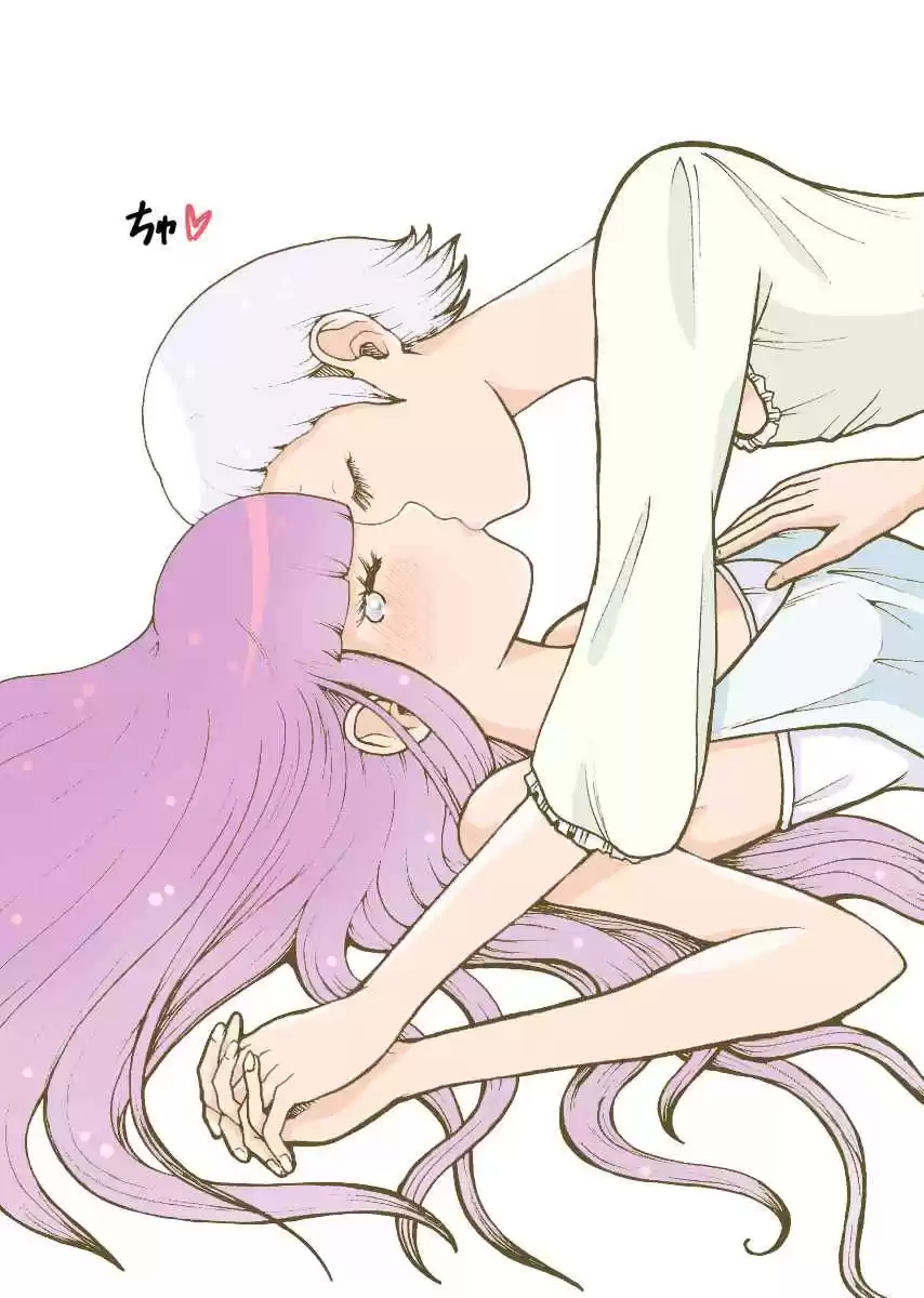 Otome no Teikoku Vol. 15 Ch. 211.1 Chads' Special Chapter